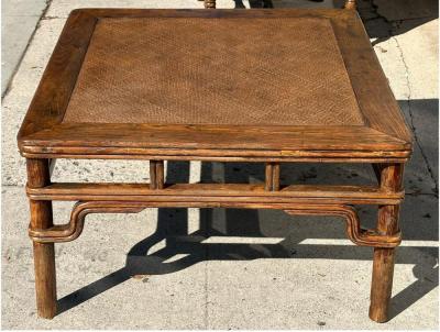  Burton Ching Ltd 18th C Style Ming Chinese Bamboo Coffee Table by Burton Ching