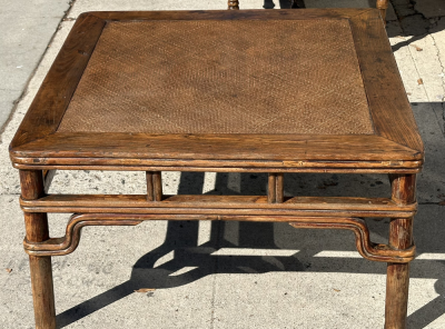  Burton Ching Ltd 18th C Style Ming Chinese Bamboo Coffee Table by Burton Ching