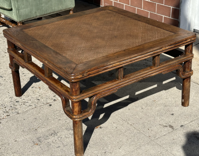  Burton Ching Ltd 18th C Style Ming Chinese Bamboo Coffee Table by Burton Ching
