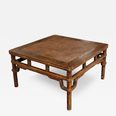  Burton Ching Ltd 18th C Style Ming Chinese Bamboo Coffee Table by Burton Ching