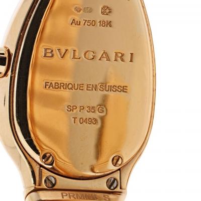  Bvlgari Bulgari Bvlgari Serpenti 18K Rose Gold SP P35G Black Dial Diamond Bezel Ladies Watch