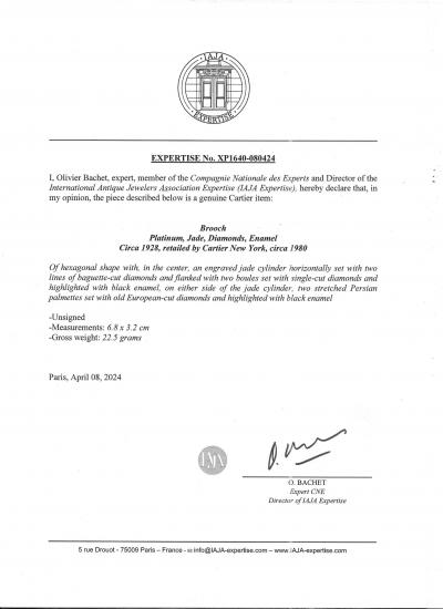  Cartier Cartier Art Deco Jadeite and Diamond Brooch