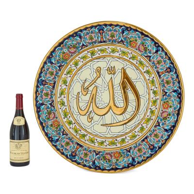  Cearco Large pair of 20th century Spanish Orientalist ceramic chargers by Cearco