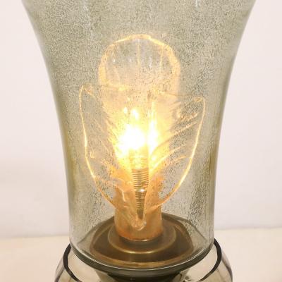  Cenedese Mid Century Enclosed Tulip Form Smoked Hand Blown Murano Glass by Cenedese