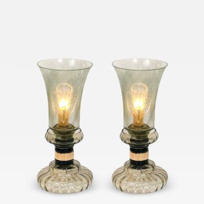  Cenedese Mid Century Enclosed Tulip Form Smoked Hand Blown Murano Glass by Cenedese