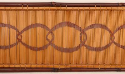 Chikk sai Hearth Screen 1970s