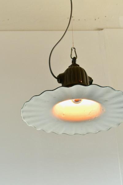  Chimera Watts Scallop street pendant