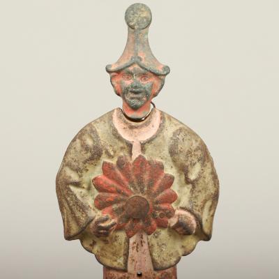  Chinaman Shooting Gallery Target