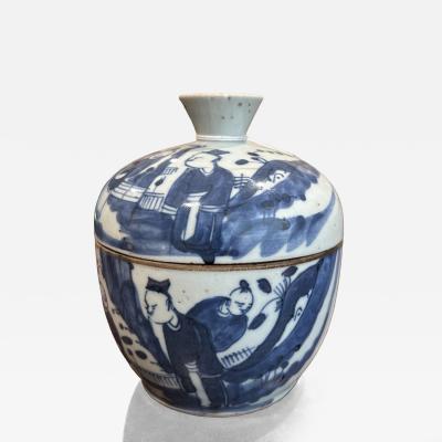 Chinese Porcelain Chinese Export Porcelain Qing Dynasty 