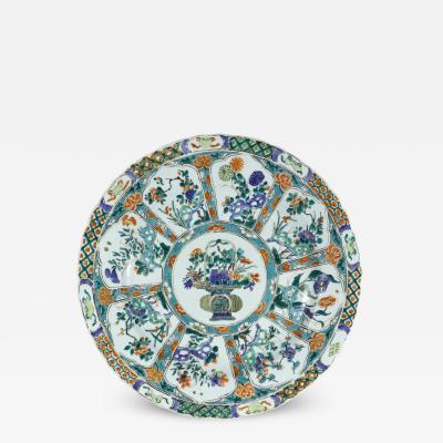  Chinese Porcelain Chinese Porcelain Famille Verte Large Flower Basket Dish Kangxi Period