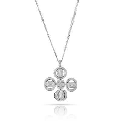  Chopard CHOPARD 18K WHITE GOLD DIAMOND PENDANT