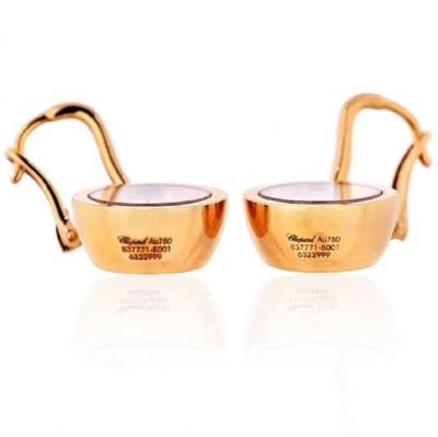 Chopard CHOPARD HAPPY DIAMONDS 18K ROSE GOLD EARRINGS