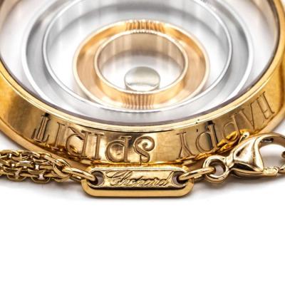  Chopard CHOPARD HAPPY SPIRIT DIAMOND PENDANT