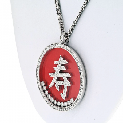  Chopard Chopard 18K White Gold Long Life Carnelian Round Pendant On A Chain Necklace