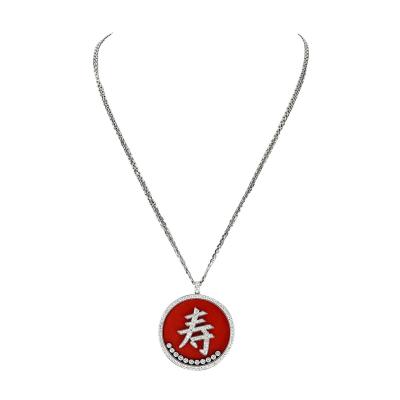  Chopard Chopard 18K White Gold Long Life Carnelian Round Pendant On A Chain Necklace