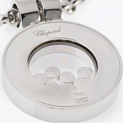  Chopard Chopard Happy Diamonds 18K White Gold 2 05cttw Pave Double Row Round Necklace