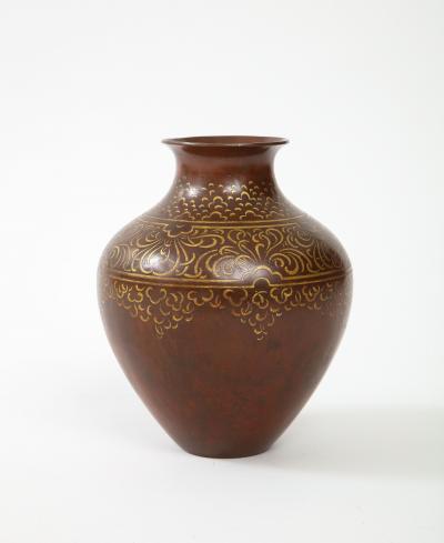  Christofle Rare Art Deco Dinanderie Vase by Christofle