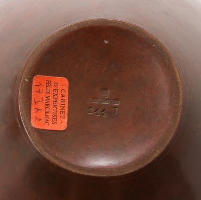  Christofle Rare Art Deco Dinanderie Vase by Christofle