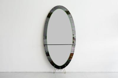  Cristal Arte CRISTAL ART MIRROR