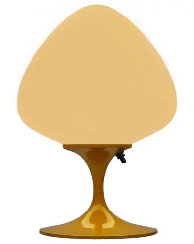 Design Line Modern Tulip Bedside Table Lamp or Desk Lamp by Designline in Mustard Yellow
