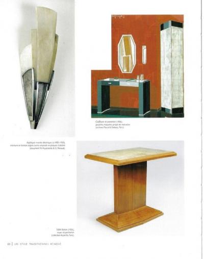  Dominique Dominique Modernist center console table
