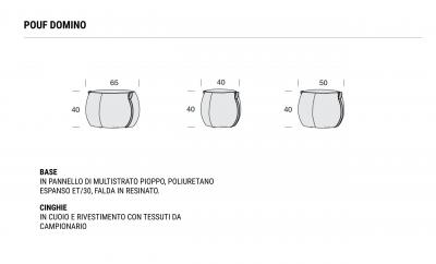  Domus Design MODES Domino Pouf