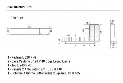  Domus Design Modular Composition 87 B