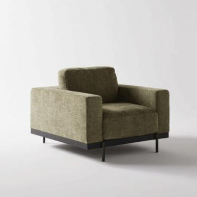  Domus Design Sailor Armchair