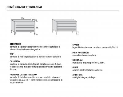  Domus Design Shanghai Dresser