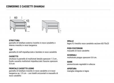  Domus Design Shanghai Nightstand