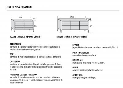  Domus Design Shanghai Sideboard