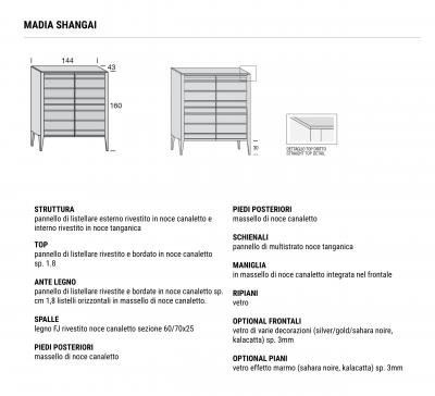  Domus Design Shanghai Sideboard Tall