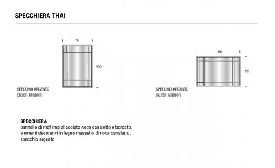  Domus Design Thai Mirror