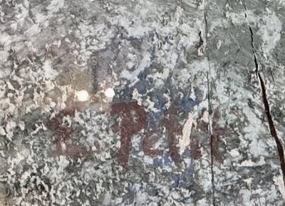  E Petit Artist E Petit Art Deco Woman in Costume Mask European Vintage