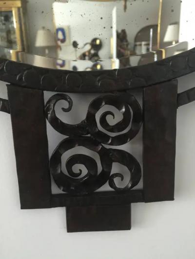  Edgar Brandt Edgar Brandt Wrought Iron Mirror