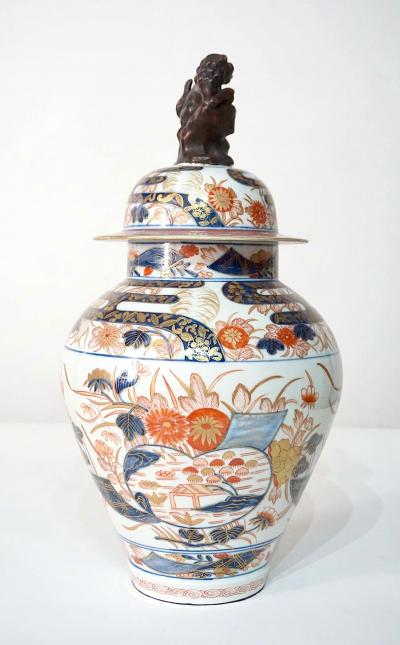 Edme Samson et Cie Samson Edo Imari Porcelain Covered Jar or Vase Paris circa 1880
