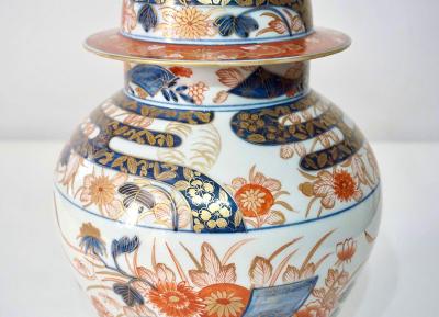 Edme Samson et Cie Samson Edo Imari Porcelain Covered Jar or Vase Paris circa 1880
