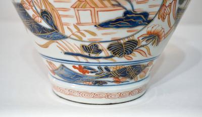 Edme Samson et Cie Samson Edo Imari Porcelain Covered Jar or Vase Paris circa 1880