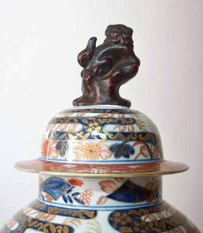Edme Samson et Cie Samson Edo Imari Porcelain Covered Jar or Vase Paris circa 1880