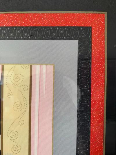  Ert ERTE Screenprint