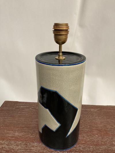 Fa enceries et Emaux de Longwy 1980s Studio Pottery ceramic lamp by Longwy