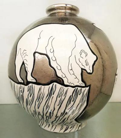 Fa enceries et Emaux de Longwy Danilllo Curetti Emaux de Longwy Faience Vase Titled Banquise 39 50
