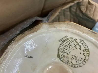 Fa enceries et Emaux de Longwy French Art Deco Compote Or Bowl By Longwy