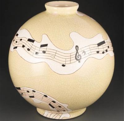 Fa enceries et Emaux de Longwy Longwy vase Music