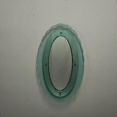  Fontana Arte FontanaArte Italian Mid Century Modern Fontana Arte Oval Glass Mirror or Plateau or Tray