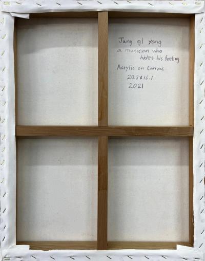  Gi Yong Jang A Musician who hides his feelings