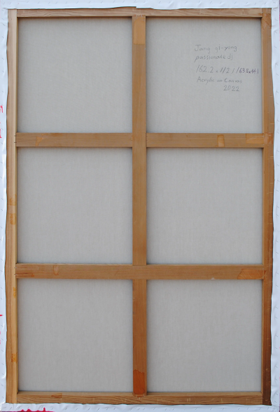  Gi Yong Jang DJ Passionate