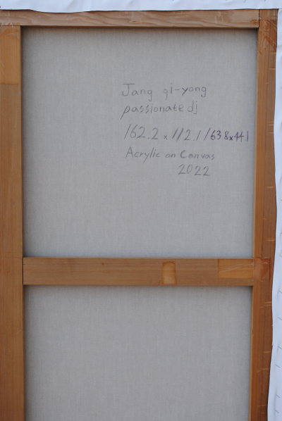  Gi Yong Jang DJ Passionate