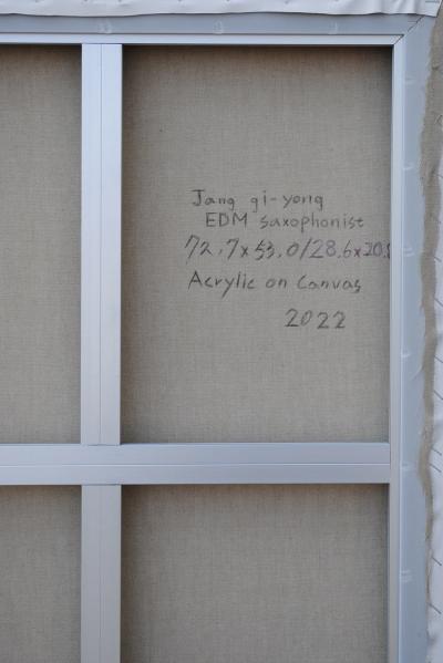  Gi Yong Jang EDM Saxophonist