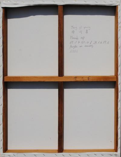  Gi Yong Jang Hands Up